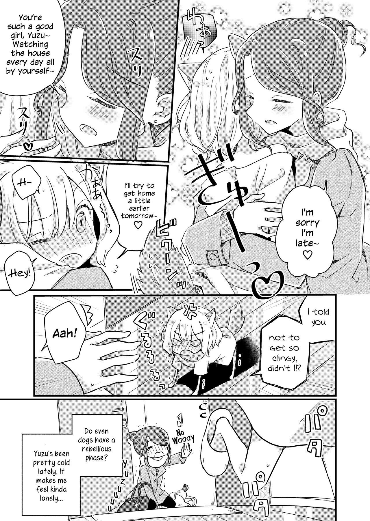 (Comitia 131)[doyondo (Taiyaki)] Kimi no Kimochi Your Feelings [English] {u scanlations}_07.png